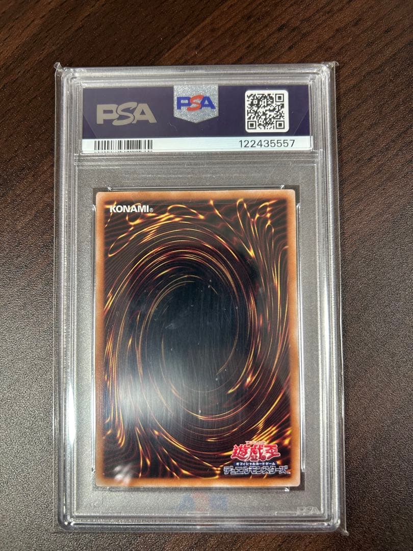 Bandai Red Eyes Black Dragon 25th Anniversary PSA10 graded card in protective PSA case and sleeve