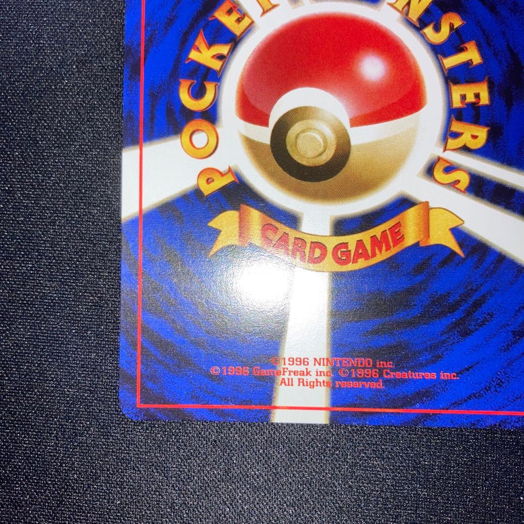 Vintage Japanese Lizardon Pikachu Mew Eevee Gengar Lugia Espeon Umbreon Lily Marnie Acerola Carddass cards from personal collection