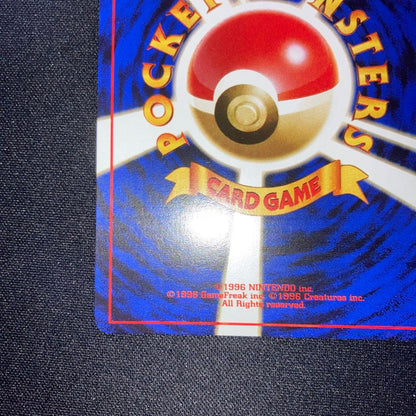 Vintage Japanese Lizardon Pikachu Mew Eevee Gengar Lugia Espeon Umbreon Lily Marnie Acerola Carddass cards from personal collection