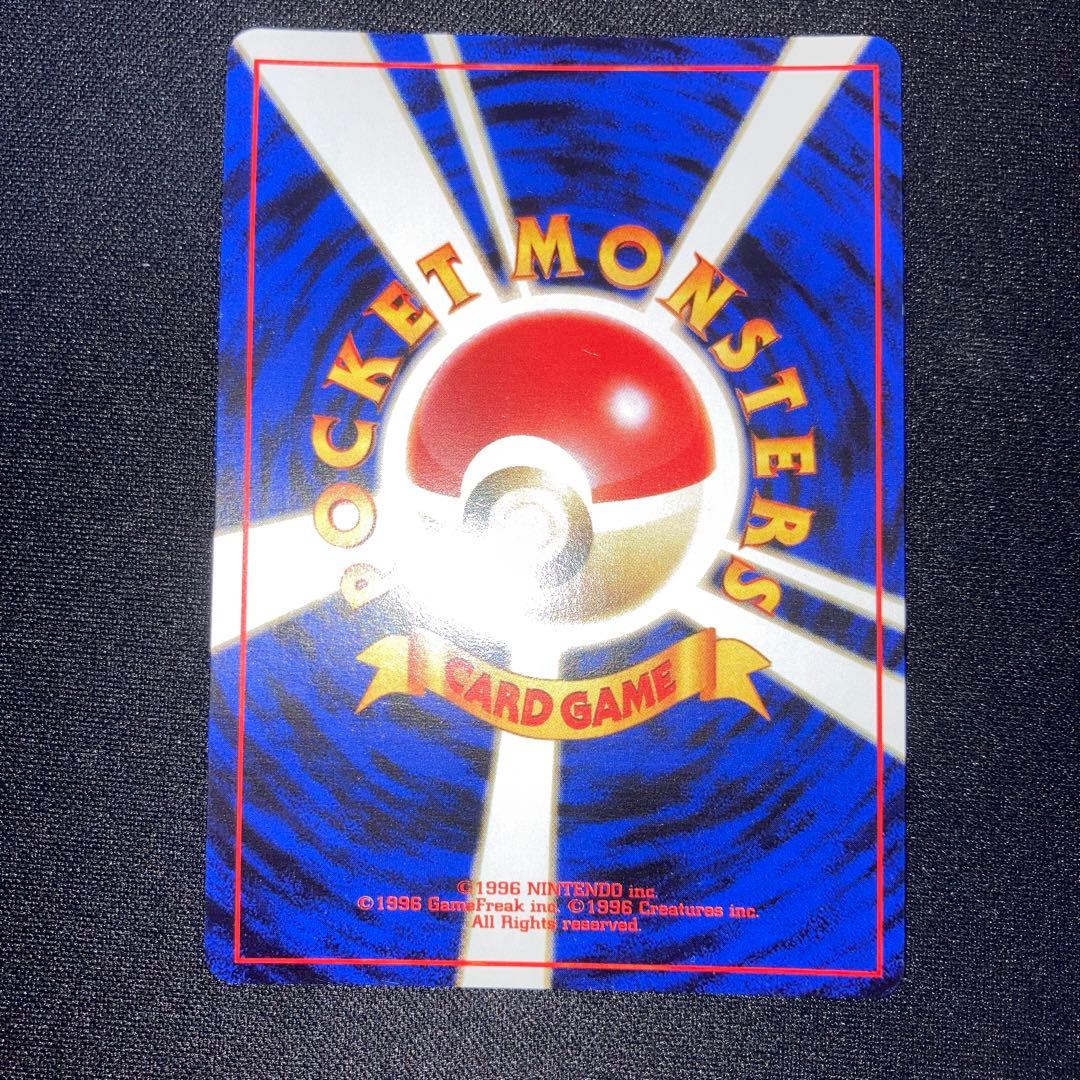 Vintage Japanese Lizardon Pikachu Mew Eevee Gengar Lugia Espeon Umbreon Lily Marnie Acerola Carddass cards from personal collection