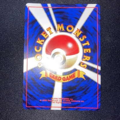 Vintage Japanese Lizardon Pikachu Mew Eevee Gengar Lugia Espeon Umbreon Lily Marnie Acerola Carddass cards from personal collection