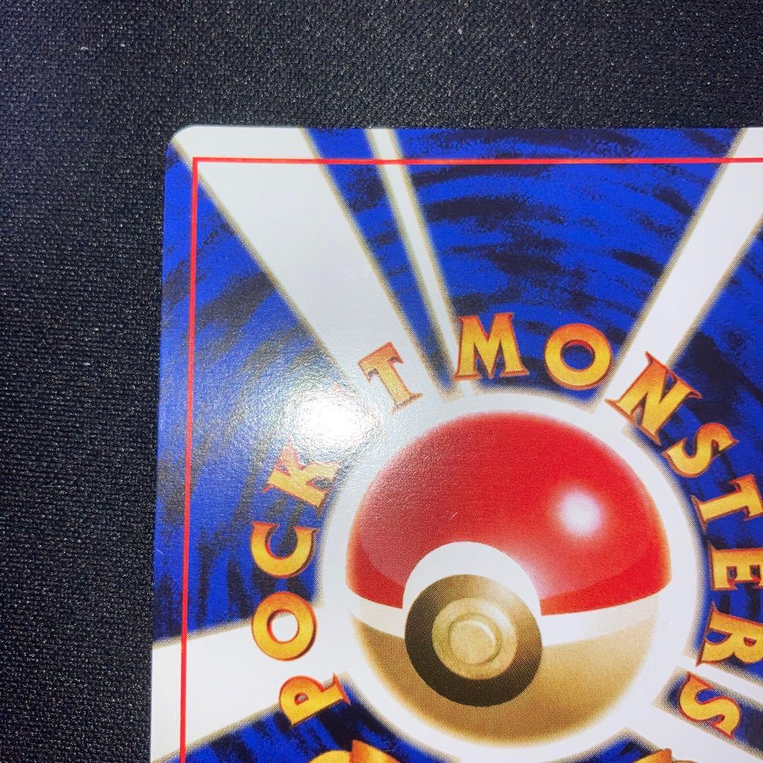 Vintage Japanese Lizardon Pikachu Mew Eevee Gengar Lugia Espeon Umbreon Lily Marnie Acerola Carddass cards from personal collection