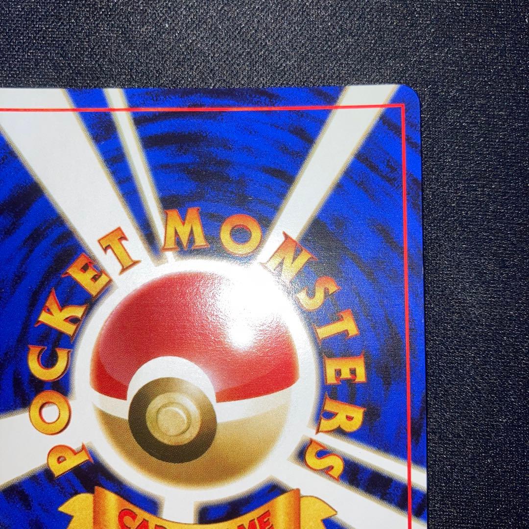 Vintage Japanese Lizardon Pikachu Mew Eevee Gengar Lugia Espeon Umbreon Lily Marnie Acerola Carddass cards from personal collection