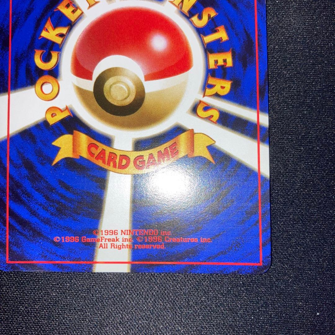 Vintage Japanese Lizardon Pikachu Mew Eevee Gengar Lugia Espeon Umbreon Lily Marnie Acerola Carddass cards from personal collection
