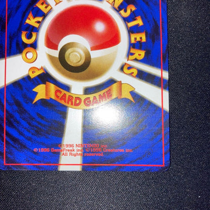Vintage Japanese Lizardon Pikachu Mew Eevee Gengar Lugia Espeon Umbreon Lily Marnie Acerola Carddass cards from personal collection