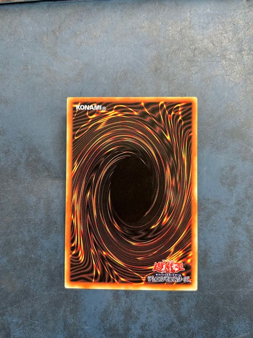 Yu-Gi-Oh! Black Magician 20th Stainless Steel card in sleeve with magnet loader included