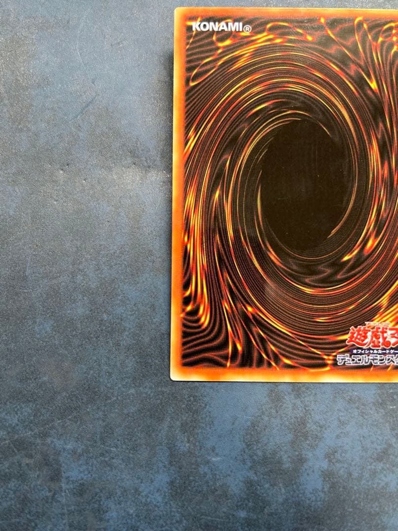 Yu-Gi-Oh! Black Magician 20th Stainless Steel card in sleeve with magnet loader included