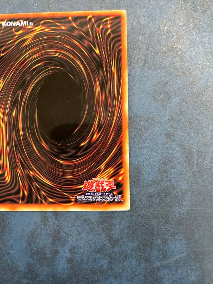 Yu-Gi-Oh! Black Magician 20th Stainless Steel card in sleeve with magnet loader included