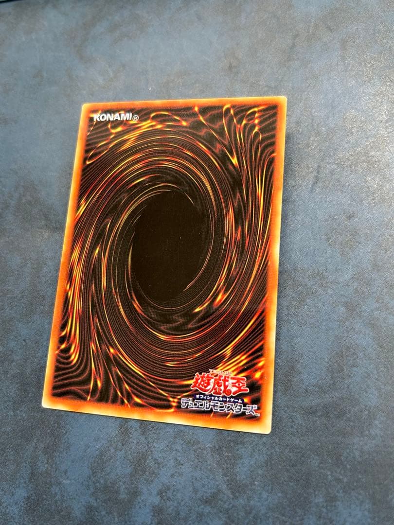 Yu-Gi-Oh! Black Magician 20th Stainless Steel card in sleeve with magnet loader included