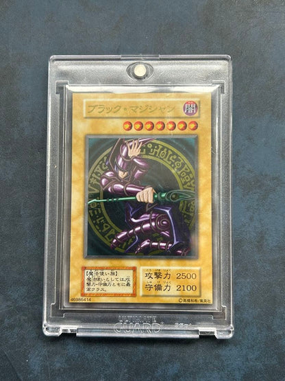 Yu-Gi-Oh! Black Magician 20th Stainless Steel card in sleeve with magnet loader included