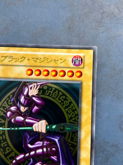 Yu-Gi-Oh! Black Magician 20th Stainless Steel card in sleeve with magnet loader included