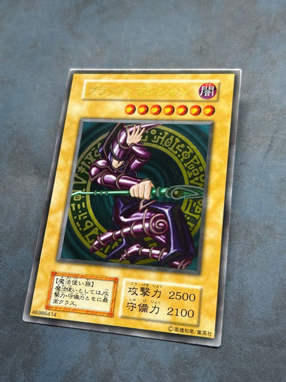 Yu-Gi-Oh! Black Magician 20th Stainless Steel card in sleeve with magnet loader included