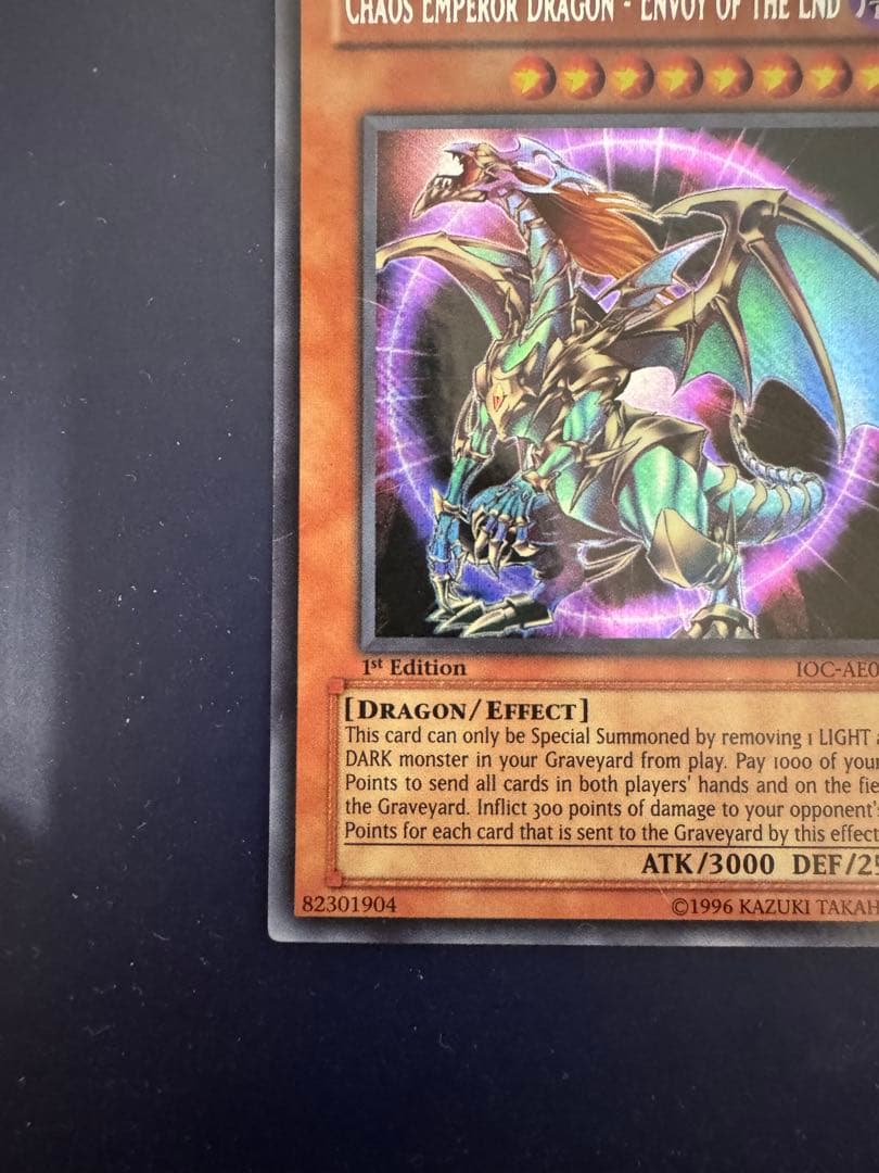 1st Edition Yu-Gi-Oh Chaos Emperor Dragon Envoy of the End card Japan import old Asia region