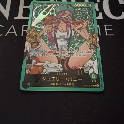 One Piece Game Jewelry Bonnie parallel leader card with gold text OP07-019 Japan import