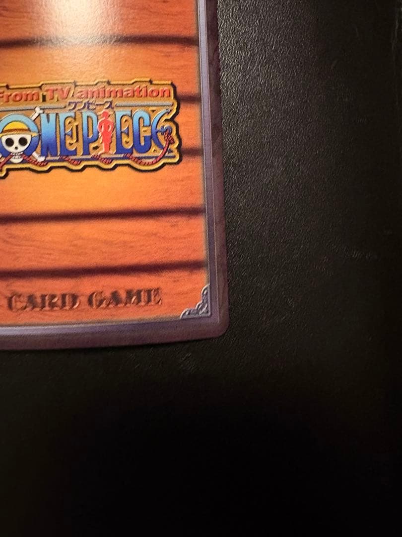 One Piece Monkey D. Luffy Wave 05 SR Japanese collectible card in protective sleeve