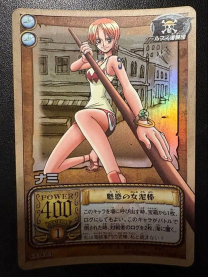 One Piece Monkey D. Luffy Wave 05 SR Japanese collectible card in protective sleeve