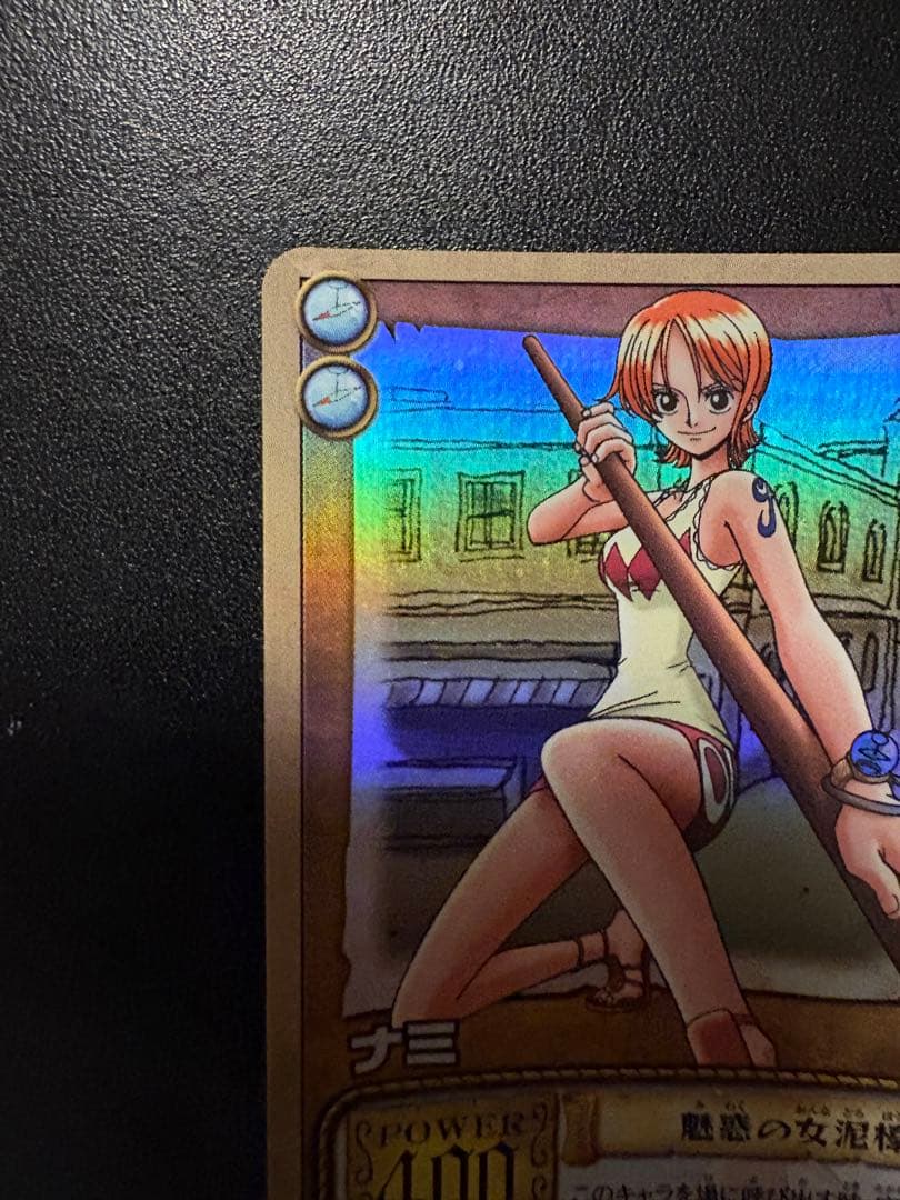 One Piece Monkey D. Luffy Wave 05 SR Japanese collectible card in protective sleeve