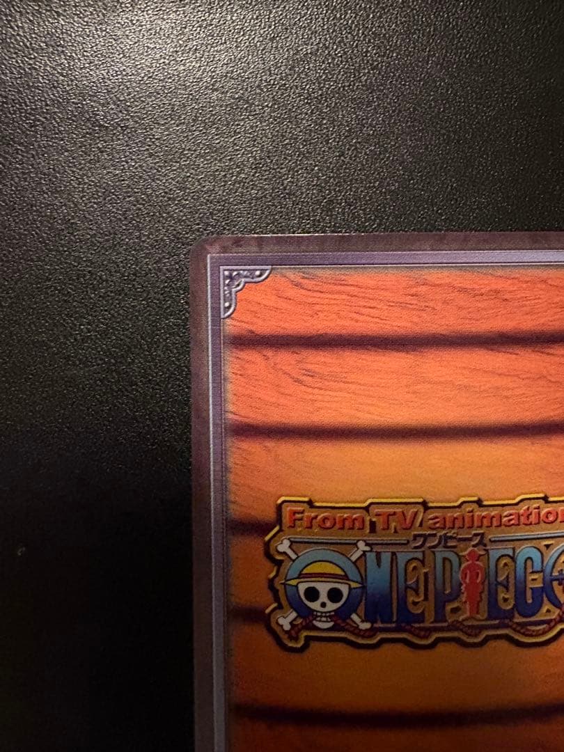 One Piece Monkey D. Luffy Wave 05 SR Japanese collectible card in protective sleeve