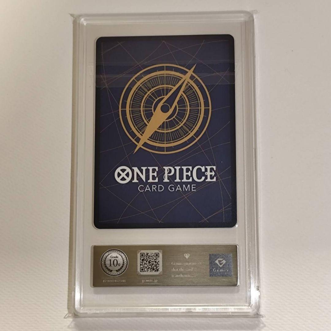 One Piece Monkey D. Luffy ST13-014 gold graded card by Gemix from Japan imported cherry blossom series