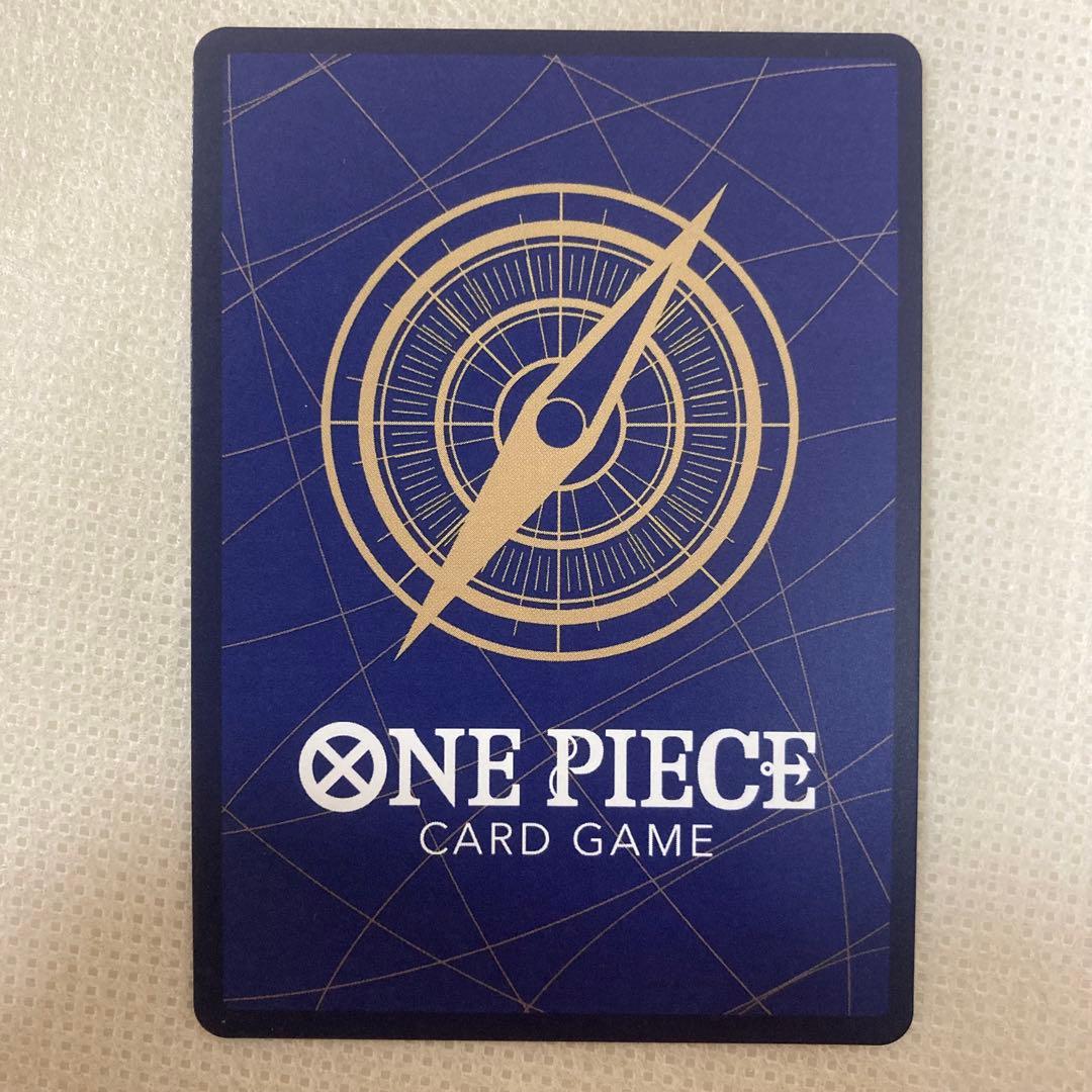 One Piece Game Boss Battle Blackbeard secret card OP16-119 Japan import in protective sleeve