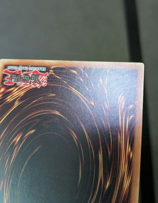Yu-Gi-Oh English Chaos Emperor Dragon Envoy of the End Ultimate Rare card EU version showing front side