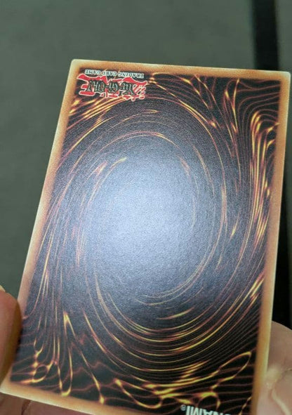 Yu-Gi-Oh English Chaos Emperor Dragon Envoy of the End Ultimate Rare card EU version showing front side