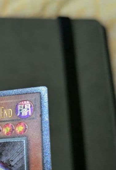 Yu-Gi-Oh English Chaos Emperor Dragon Envoy of the End Ultimate Rare card EU version showing front side