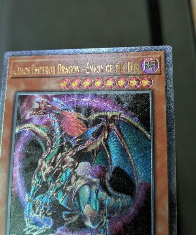 Yu-Gi-Oh English Chaos Emperor Dragon Envoy of the End Ultimate Rare card EU version showing front side