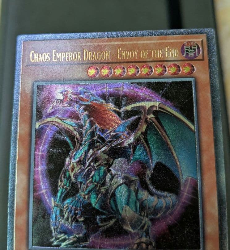 Yu-Gi-Oh English Chaos Emperor Dragon Envoy of the End Ultimate Rare card EU version showing front side