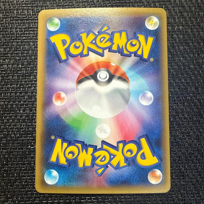 Pokemon Card Rayquaza ex sr XY6 085/078 showing the card front with vibrant dragon artwork
