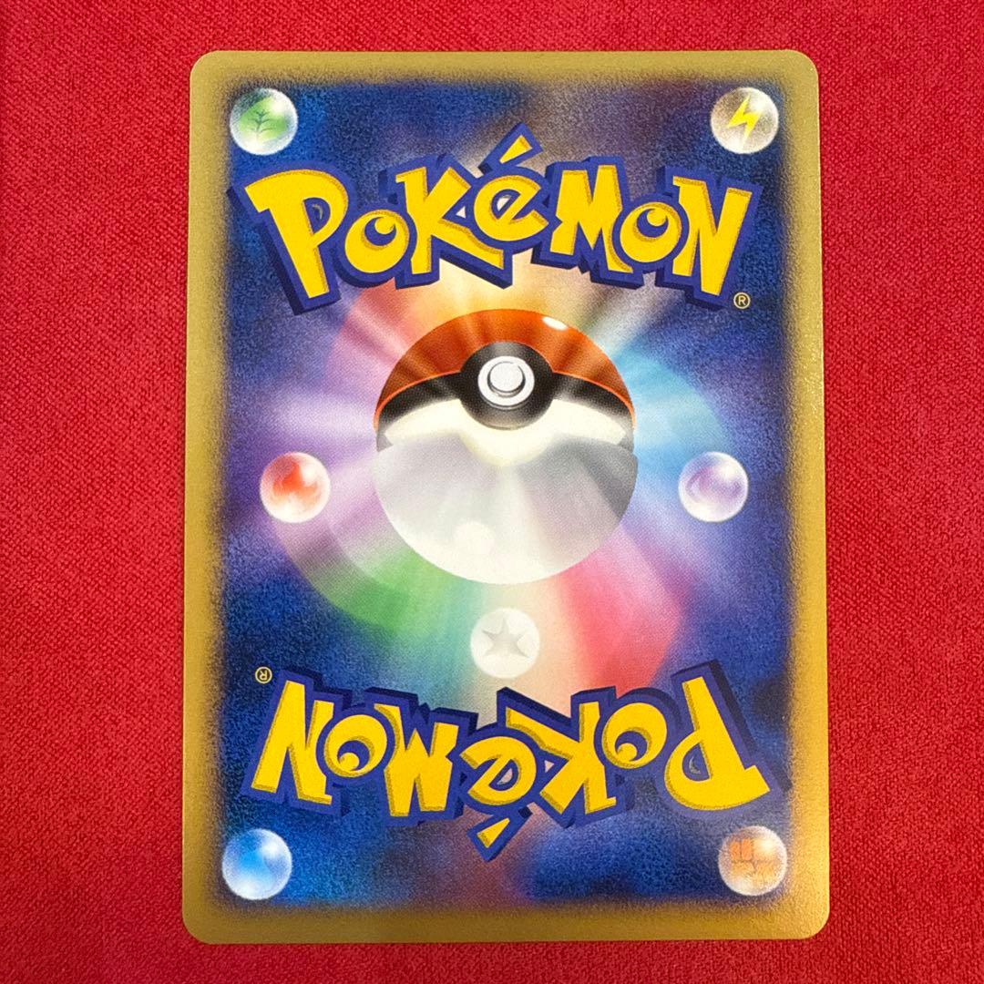 Diamond Pearl series 10th anniversary premium seat Mew Pokemon card from Japan