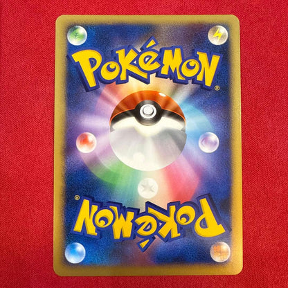 Diamond Pearl series 10th anniversary premium seat Mew Pokemon card from Japan