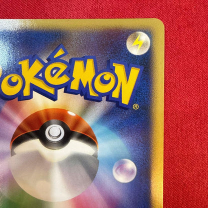 Diamond Pearl series 10th anniversary premium seat Mew Pokemon card from Japan