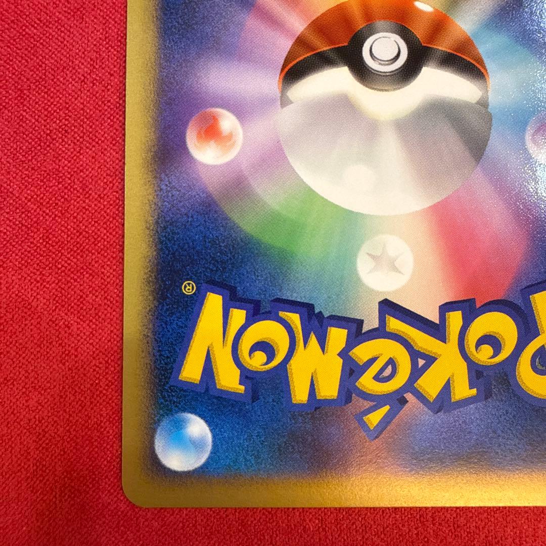 Diamond Pearl series 10th anniversary premium seat Mew Pokemon card from Japan