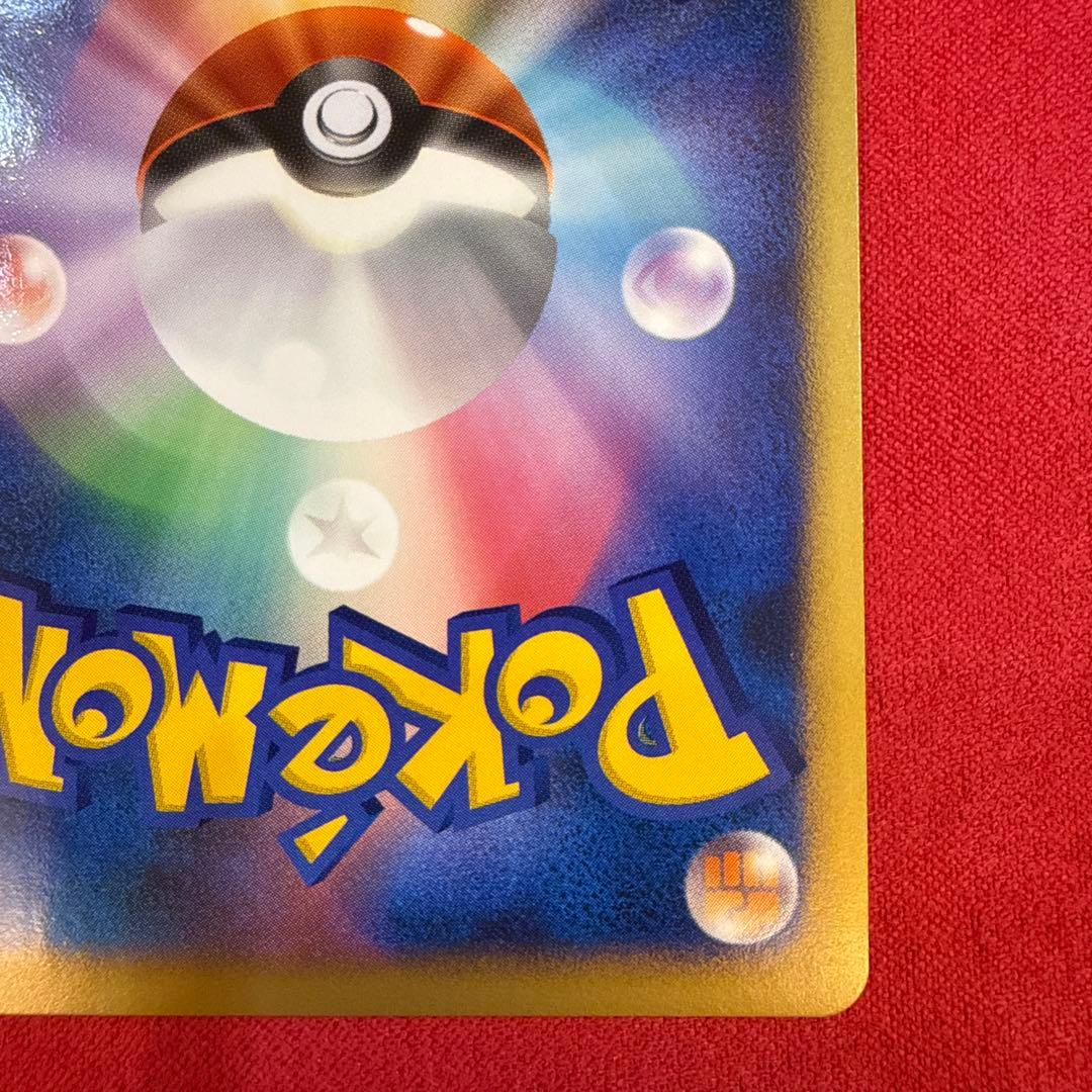 Diamond Pearl series 10th anniversary premium seat Mew Pokemon card from Japan