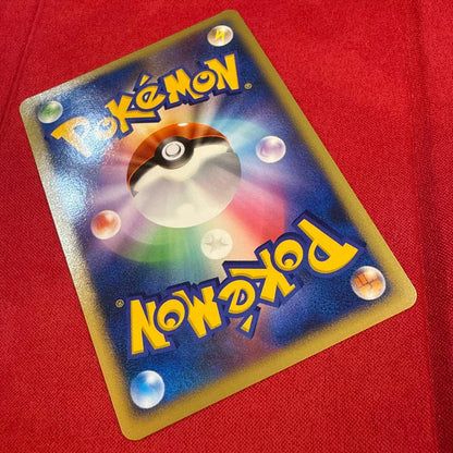 Diamond Pearl series 10th anniversary premium seat Mew Pokemon card from Japan