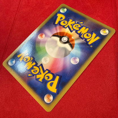 Diamond Pearl series 10th anniversary premium seat Mew Pokemon card from Japan