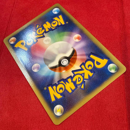 Diamond Pearl series 10th anniversary premium seat Mew Pokemon card from Japan