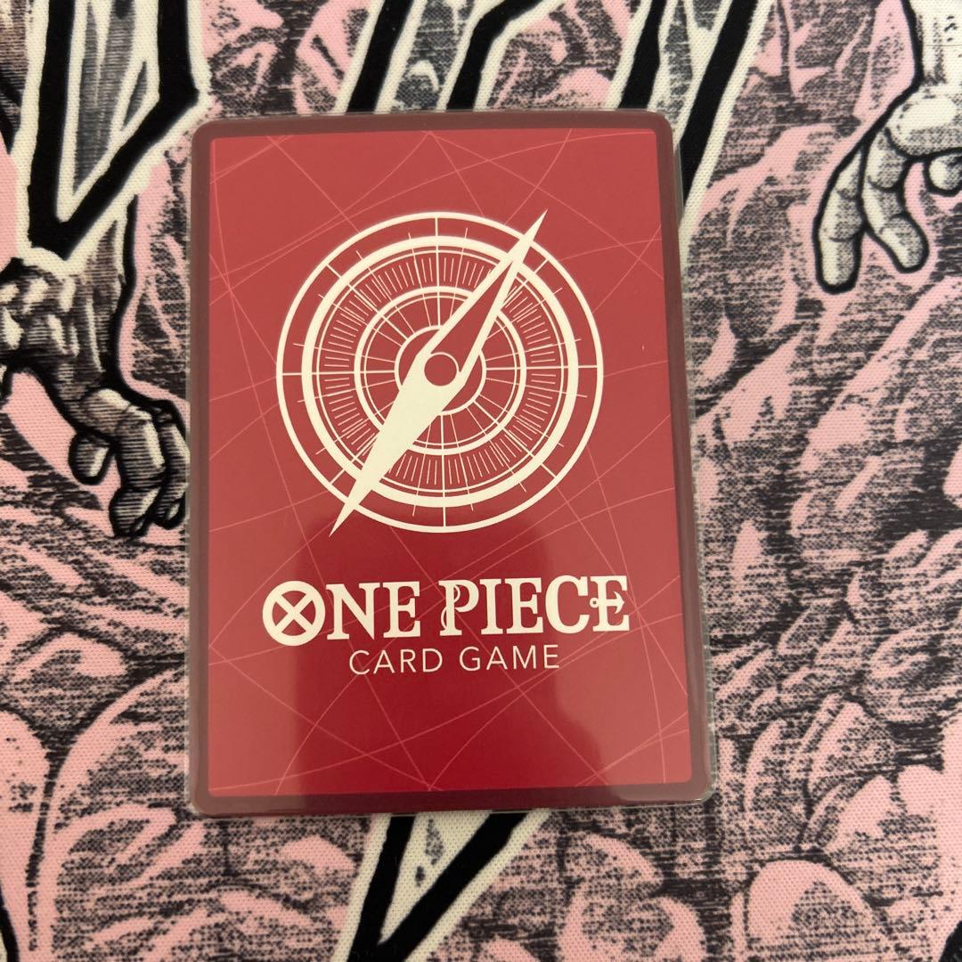 One Piece Monkey D. Luffy OP09-061 Leader Parallel Card from the OP-09 New Emperor series in protective sleeve