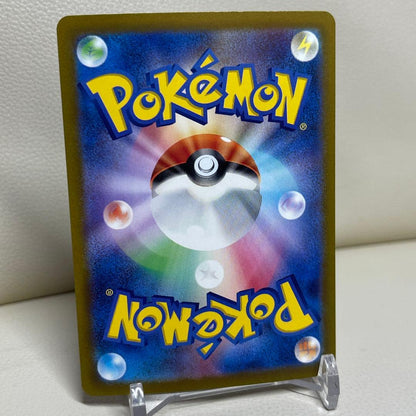 Bandai Lugia VSTAR 325 and Lugia V 324 Pokemon promo cards in good condition with no noticeable scratches