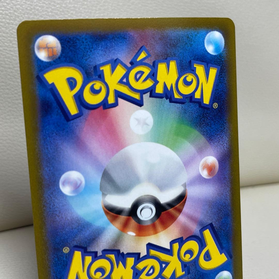 Bandai Lugia VSTAR 325 and Lugia V 324 Pokemon promo cards in good condition with no noticeable scratches