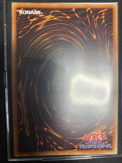 Yugioh 20th Anniversary Crimson-Eyes Black Dragon trading card set 20CP-JPS03 with loader Japanese version