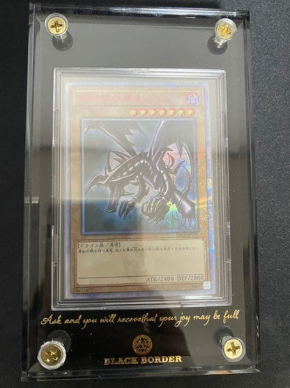 Yugioh 20th Anniversary Crimson-Eyes Black Dragon trading card set 20CP-JPS03 with loader Japanese version
