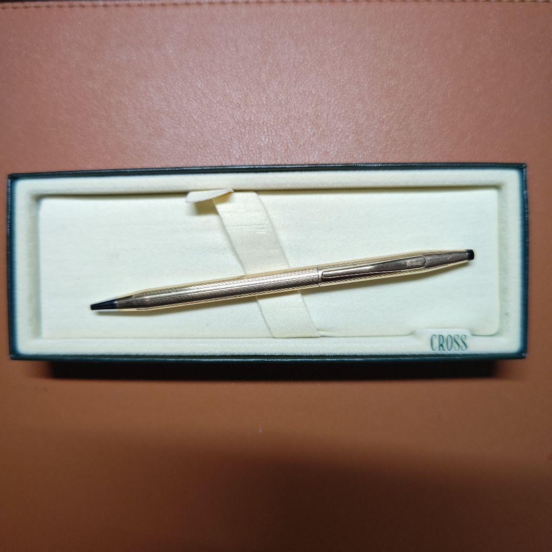 Cross Dual Pen Set with Pen and Mechanical Pencil in Case