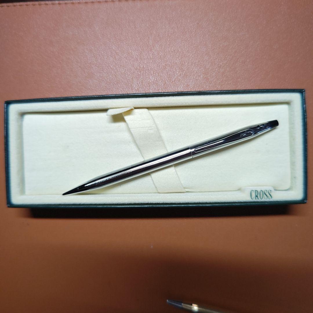 Cross Dual Pen Set with Pen and Mechanical Pencil in Case