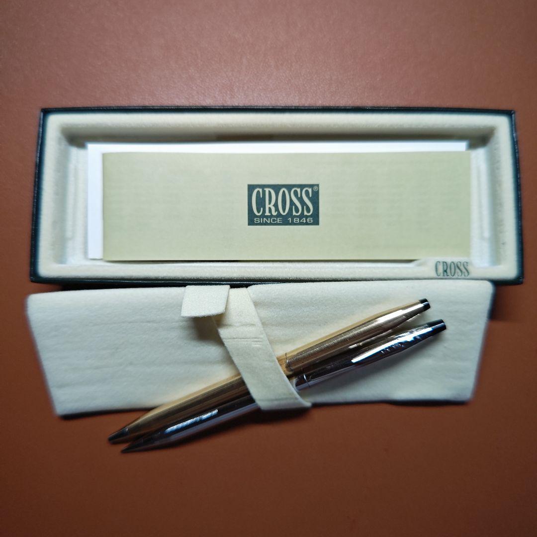 Cross Dual Pen Set with Pen and Mechanical Pencil in Case