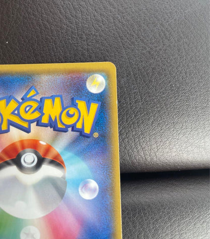 Pokemon Mewtwo GX SSR Shiny Variant 219/150 trading card with minor imperfections, Japan import