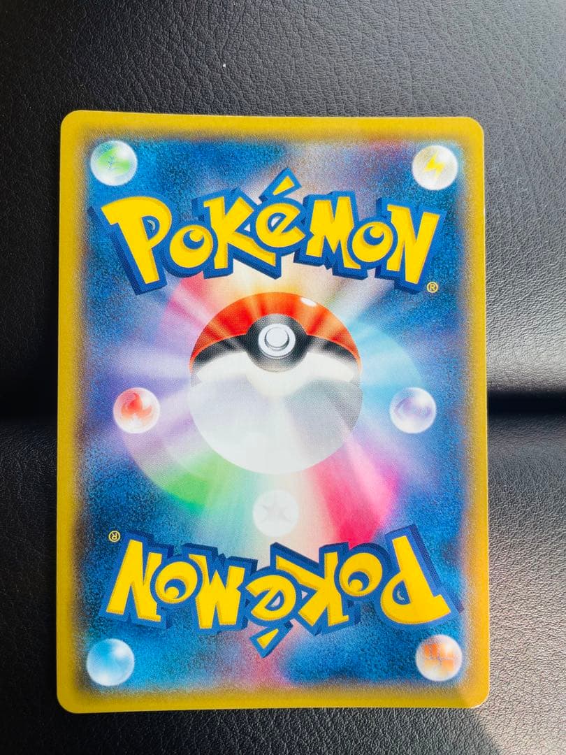 Pokemon Mewtwo GX SSR Shiny Variant 219/150 trading card with minor imperfections, Japan import