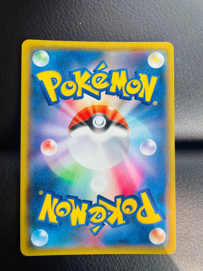 Pokemon Mewtwo GX SSR Shiny Variant 219/150 trading card with minor imperfections, Japan import