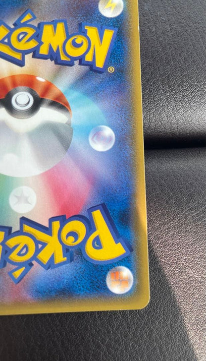Pokemon Mewtwo GX SSR Shiny Variant 219/150 trading card with minor imperfections, Japan import